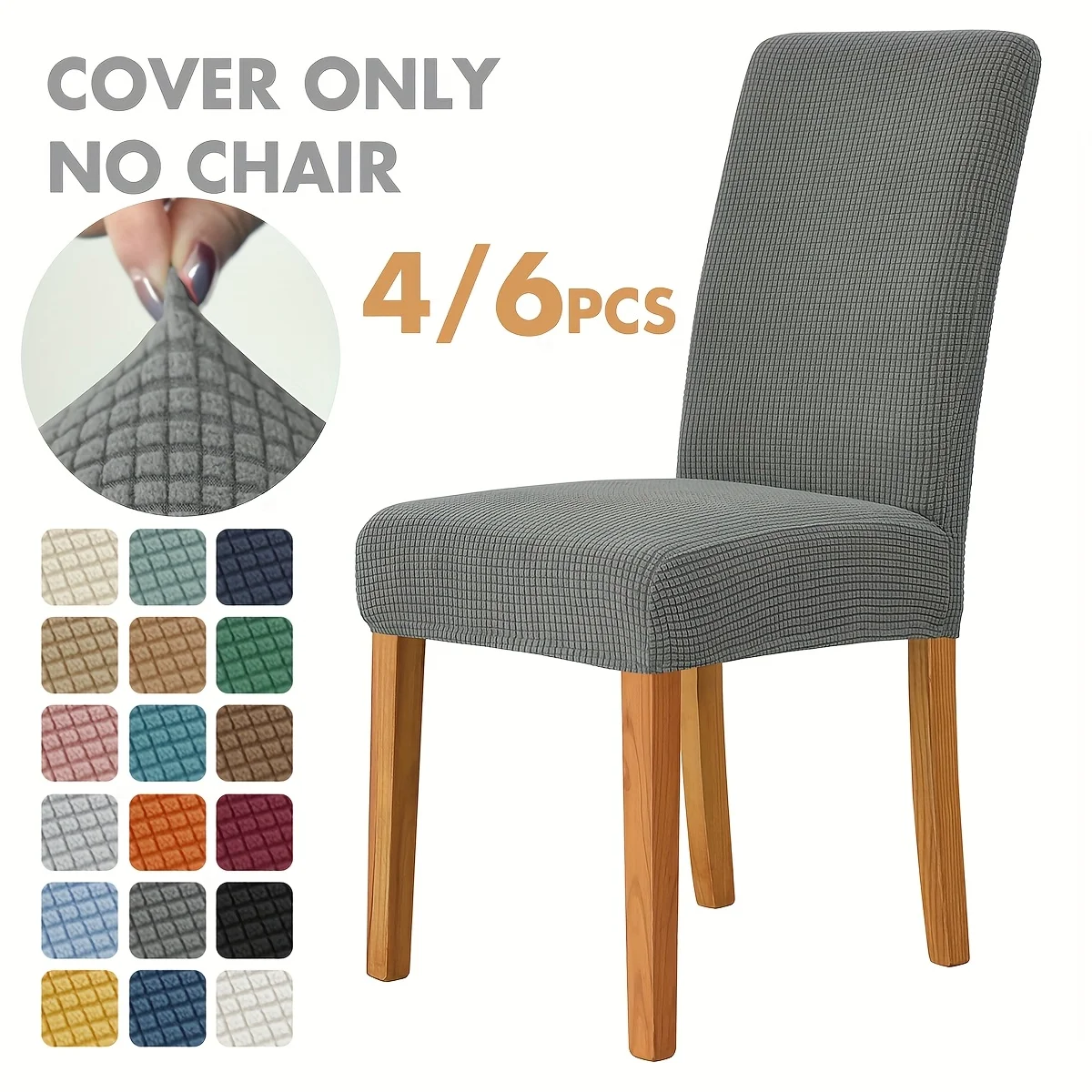 4/6pcs Corn Velvet Stretch Home & Hotel Dining Chair Parsons Chair Covers