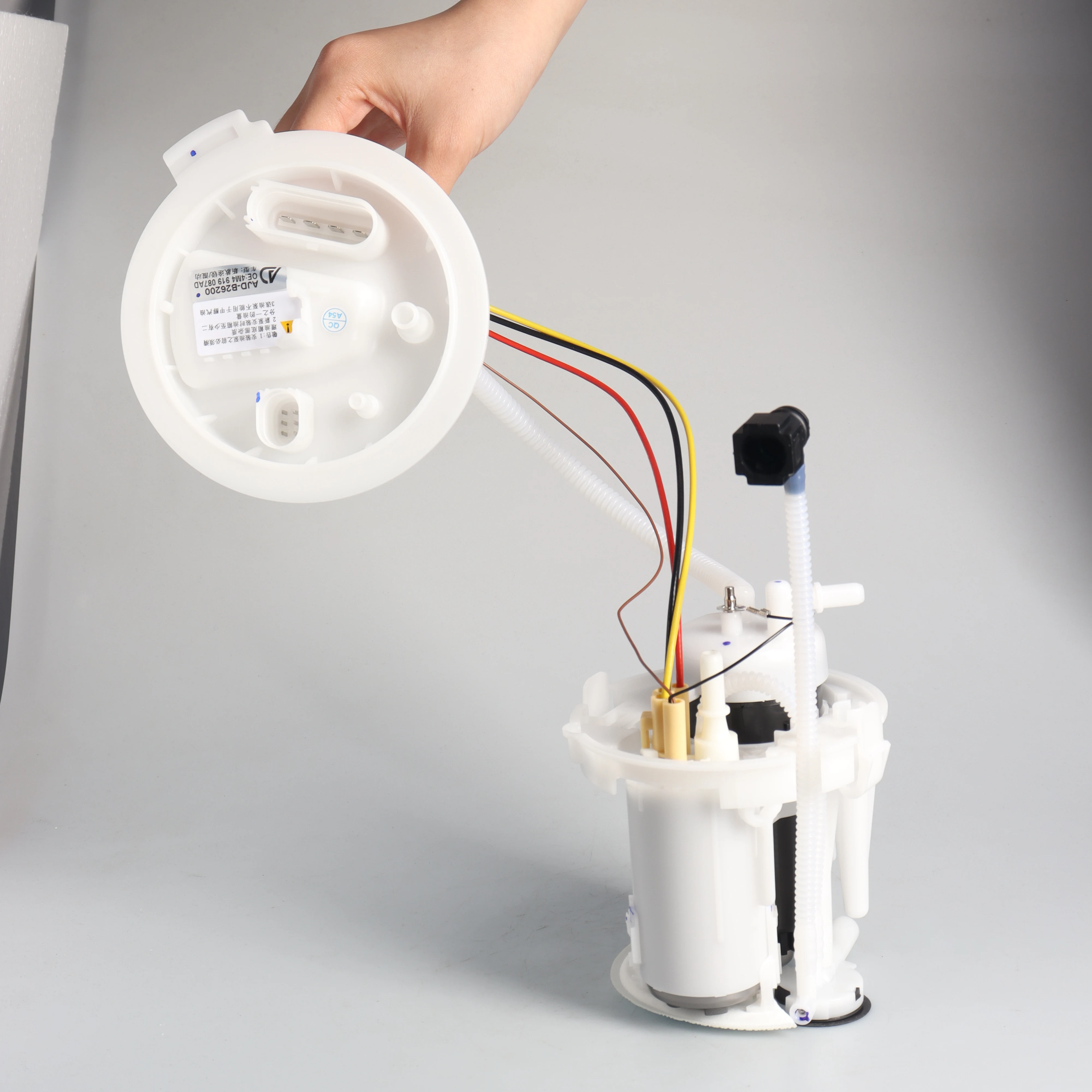 4M4919087AD Fuel Pump Assembly For VW New Touareg / Hybrid