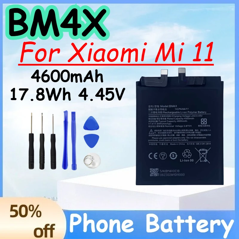 

BM4X 4600mAh 17.8Wh 4.45V Battery for Xiaomi Mi 11 High Quality Replace Mobile Phone Battery +Free Tools
