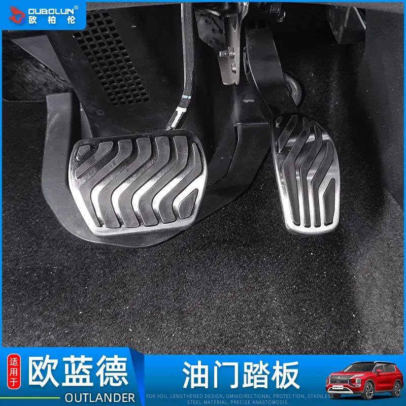 Car Assecories For Mitsubishi Outlander 2023 Fuel Brake Foot Rest Pedals Plate Non Slip Accelerator Brake Pedal Pads Cover