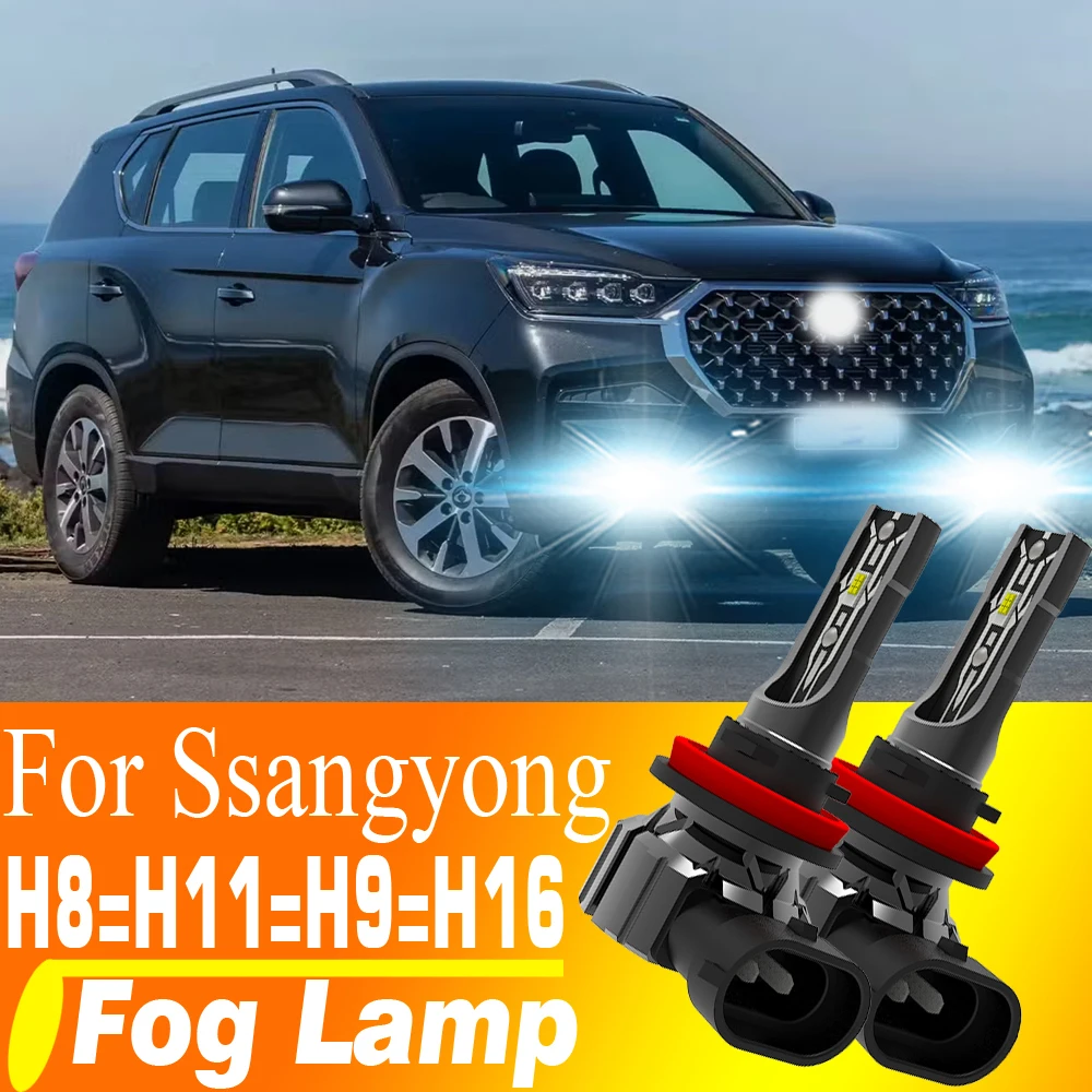 2pcs H8 H9 H11 H16 Led Fog Light Bulb Canbus Headlight Lamp For Ssangyong Musso Grand Korando Sports Rexton Turismo Tivoli XLV