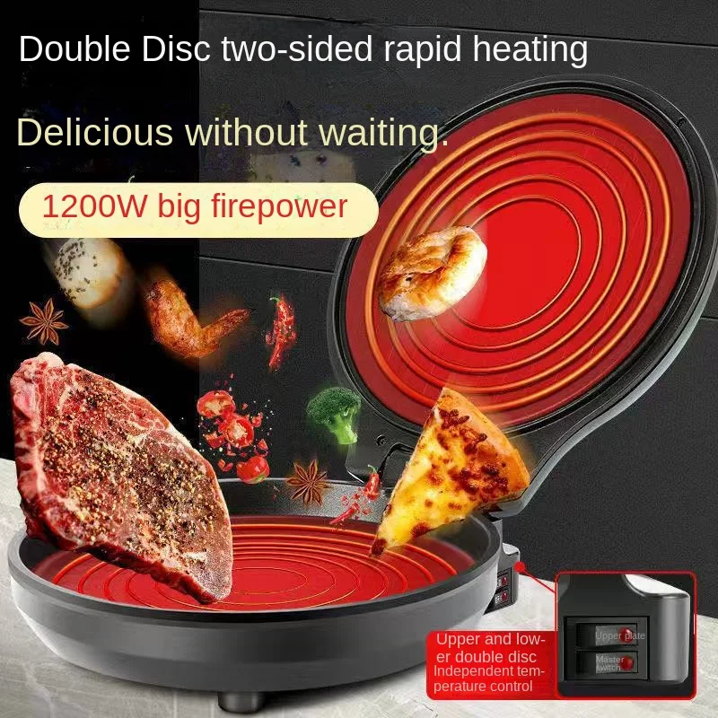 110V/220VElectricKitchenKitchenwareElectricSconeMachineDouble-sidedheatingpizzaovenAutomaticpowerfailure Deepening non-stick pan