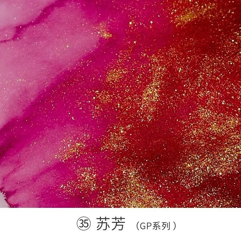 

Чернила для перьевых ручек POEZIE, 51 цвет, 5 мл, с блеском, без углерода, с золотой пудрой, канцелярские товары, школьные принадлежности для стеклянных перьевых ручек