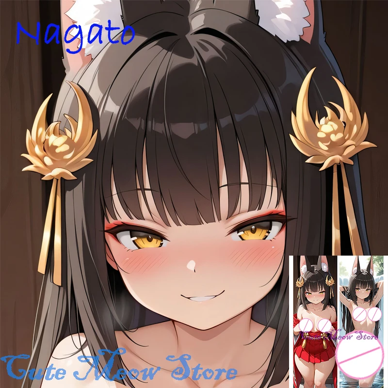 

Dakimakura anime Nagato (Azur Lane) Double-sided Print Life-size body pillows cover Adult pillowcase Customizable