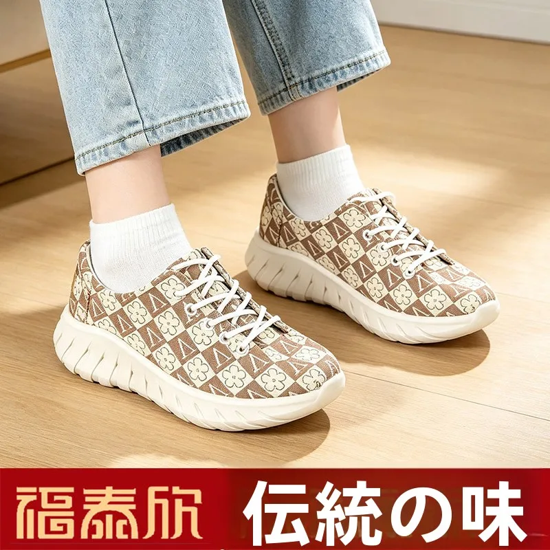 zapatos-casuales-para-mujer-futaixin-suela-suave-antideslizante-zapatos-de-mama-a-la-moda-deportivos-transpirables-de-lona-para-jovenes-y-adultas