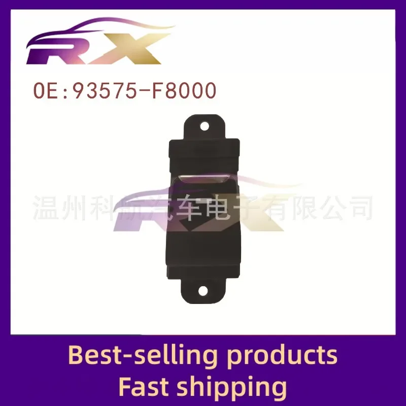 93575-F8000 Suitable for Hyundai new Tucson glass lifter switch electric window control assembly