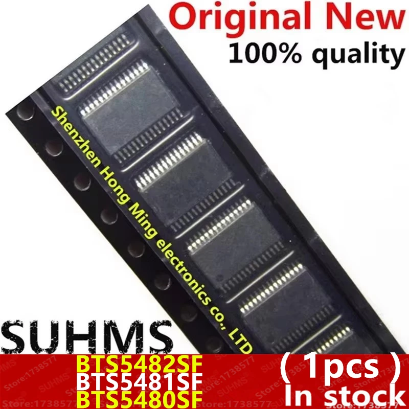 (1piece) 100% New BTS5482SF BTS5481SF BTS5480SF sop-36
