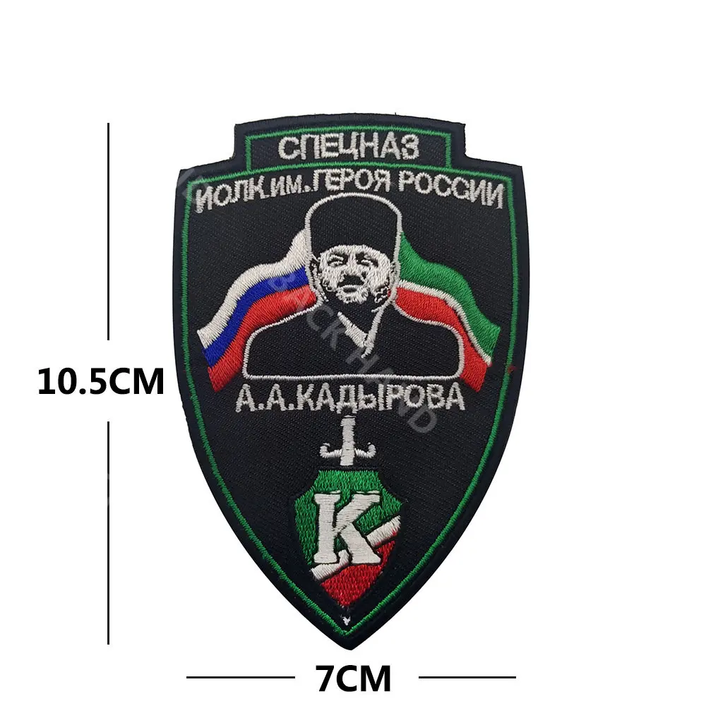 Chechnya PVC Patch Embroidery Tactical Badges Emblem Hook Patches Backpack Military Patches Clothes Stickers Morale Badge