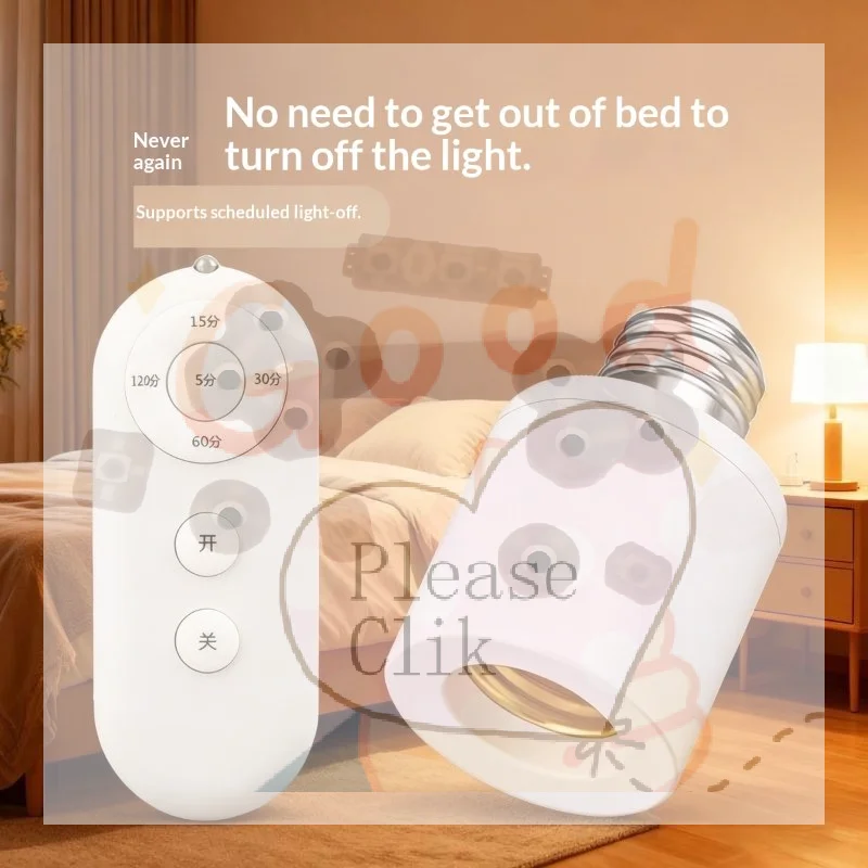 【HG】E27 Wireless Screw Remote Control Lamp Head Smart Timer Switch Lamp Holder 220V Room Bedroom