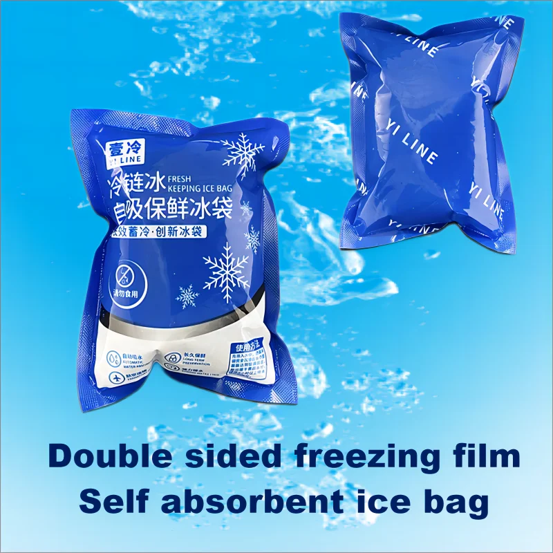 10pcs Self-Priming Ice Pack Bag Reusable Water Icing Cooler Bag Pain Cold Compress Drinks Refrigerate Food Keep Fresh Ice Packs