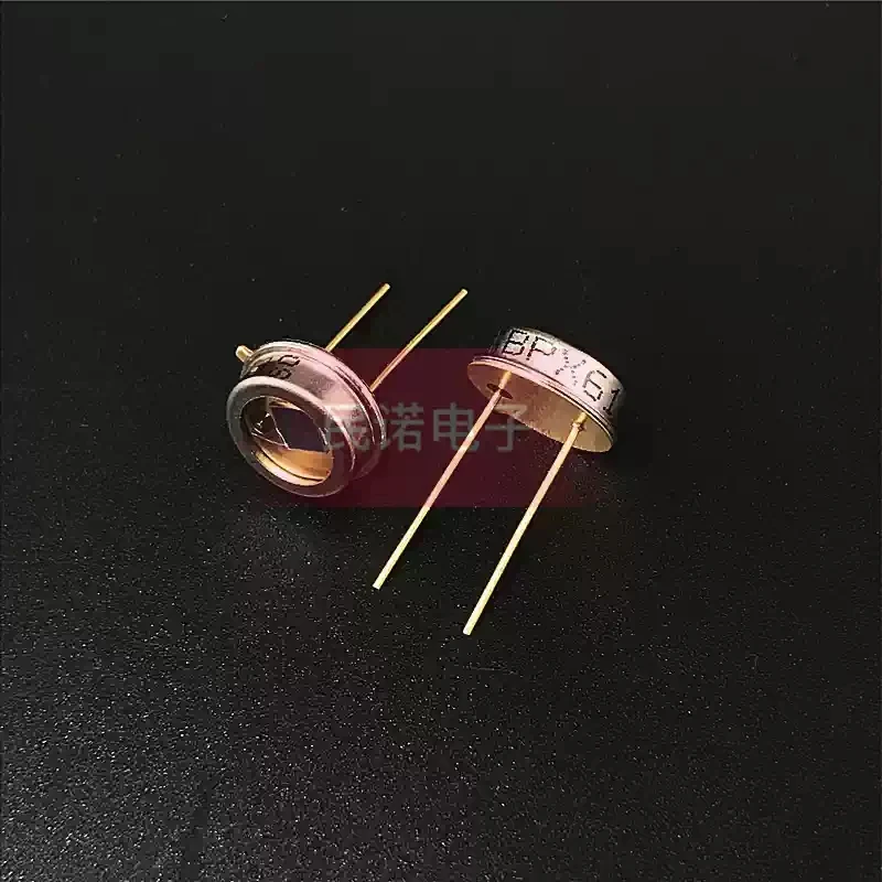 New BPX61 photodiode TO-5 PIN silicon photoelectric sensor with a wavelength of 850nm