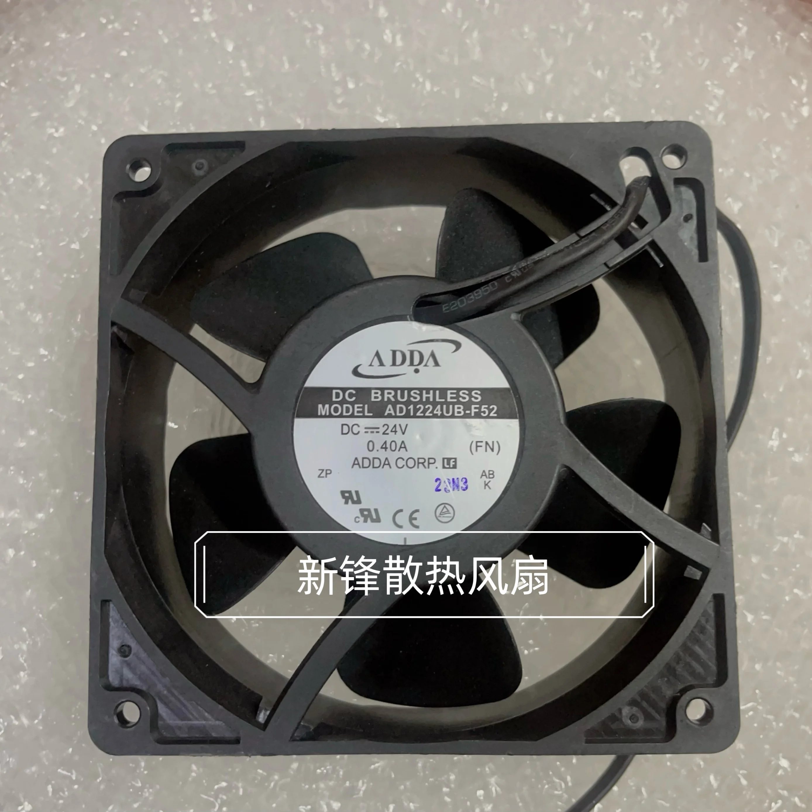 

ADDA AD1224UB-F52 Вентилятор охлаждения сервера постоянного тока 24 В 0,40 А 120x120x38 мм