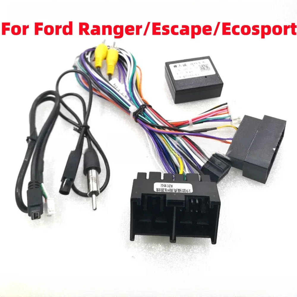 Raise Canbus Decode… - image