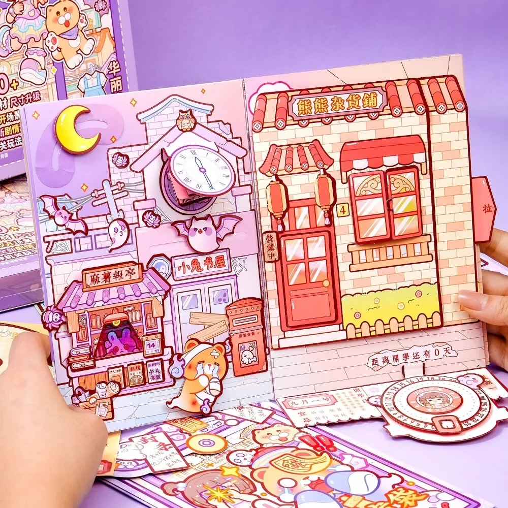 Kawaii Kpop Decorative Sticker Book Cartoon DIY Material Washi Paper Journal PET Material Sticker Decoration - view 4