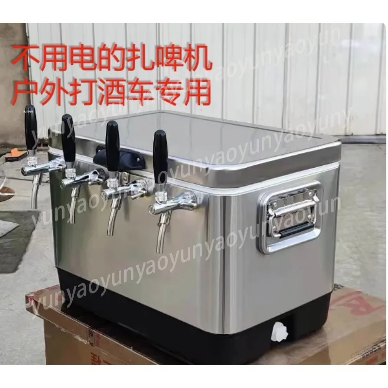 

Портативный уличный термоконтейнер для пива и мобильная машина для розлива пива, сохраняют пиво холодным, идеально подходят для кемпинга/вечеринок