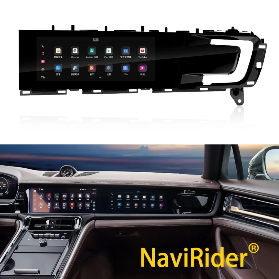 11 "rádio do carro reprodutor de vídeo multimídia para porsche panamera 2024 atualizado copiloto tela inteligente android 13carplay navegação gps