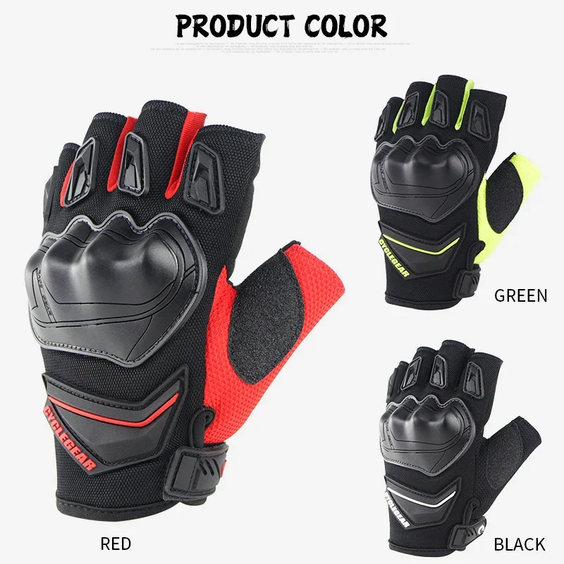 

Summer Fashion Cool Motorcycle Half Finger Gloves for Motocross Racing Motorbike Guantes Moto Off Road Cycling Riding Glove Men