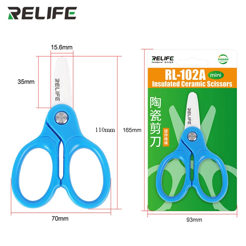 RELIFE RL-102A Mini Insulated Ceramic Scissors High Hardness for Mobile Phone Battery Cable Cutting Phone Repair Tools