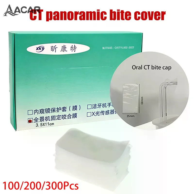 

Dental Lab Protective Film Cover Sleeves Panoramic X-ray Bite Block Disposable Covers Sterile Dental Material Dental Products
