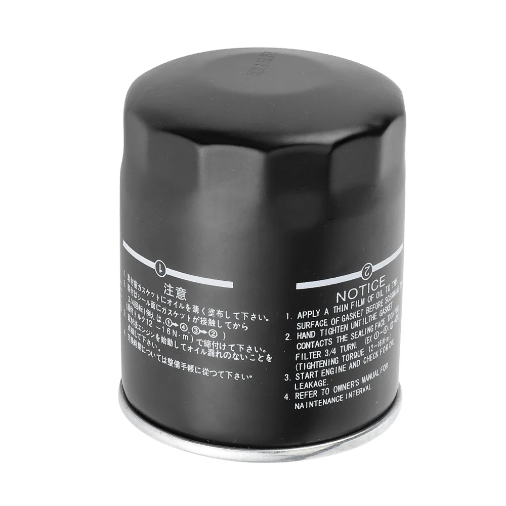 Outboard Oil Filter 16510-61A31 Four Stroke Engine  for Suzuki DF70A DF80A AND DF90A 