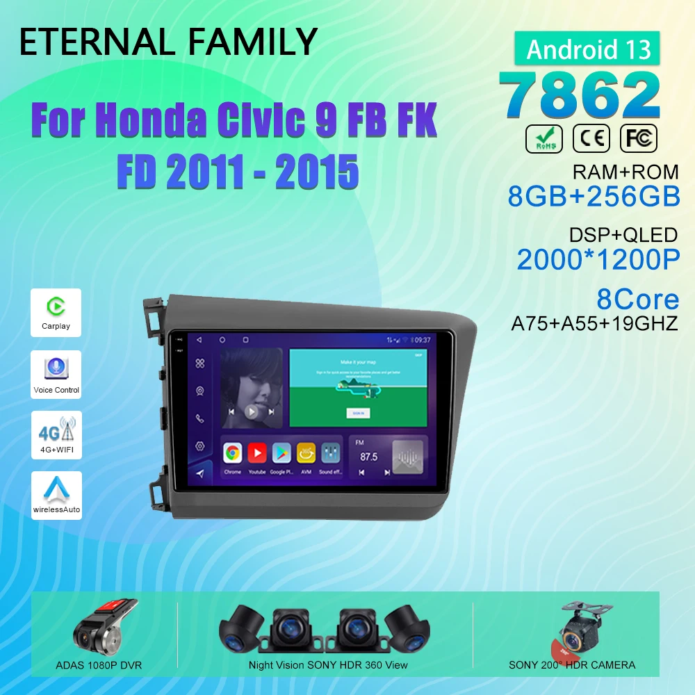 

Android 13 For Honda Civic 9 FB FK FD 2011 - 2015 Car Radio Multimedia Video Player Navigation Stereo GPS DSP 4G LTE WIFI BT DVD