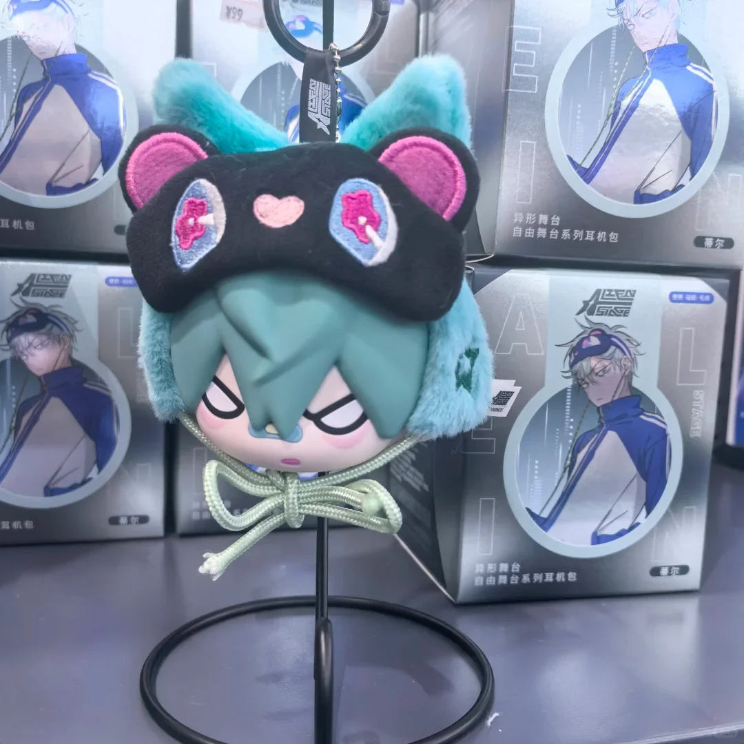 Sac à casque authentique et officiel ALIENSTAGE de la série Alien Stage Free Stage, avec pendentif, cadeau pour fille.