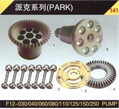 

PARKER F12-040 Hydraulic Piston Pump Parts