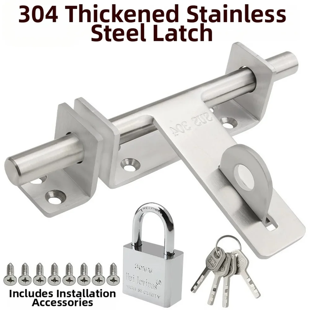 304 Grade Stainless Steel Door Latch Bolt with Lock for Wood Metal Doors and Cabinets Resistant and Secure Operation