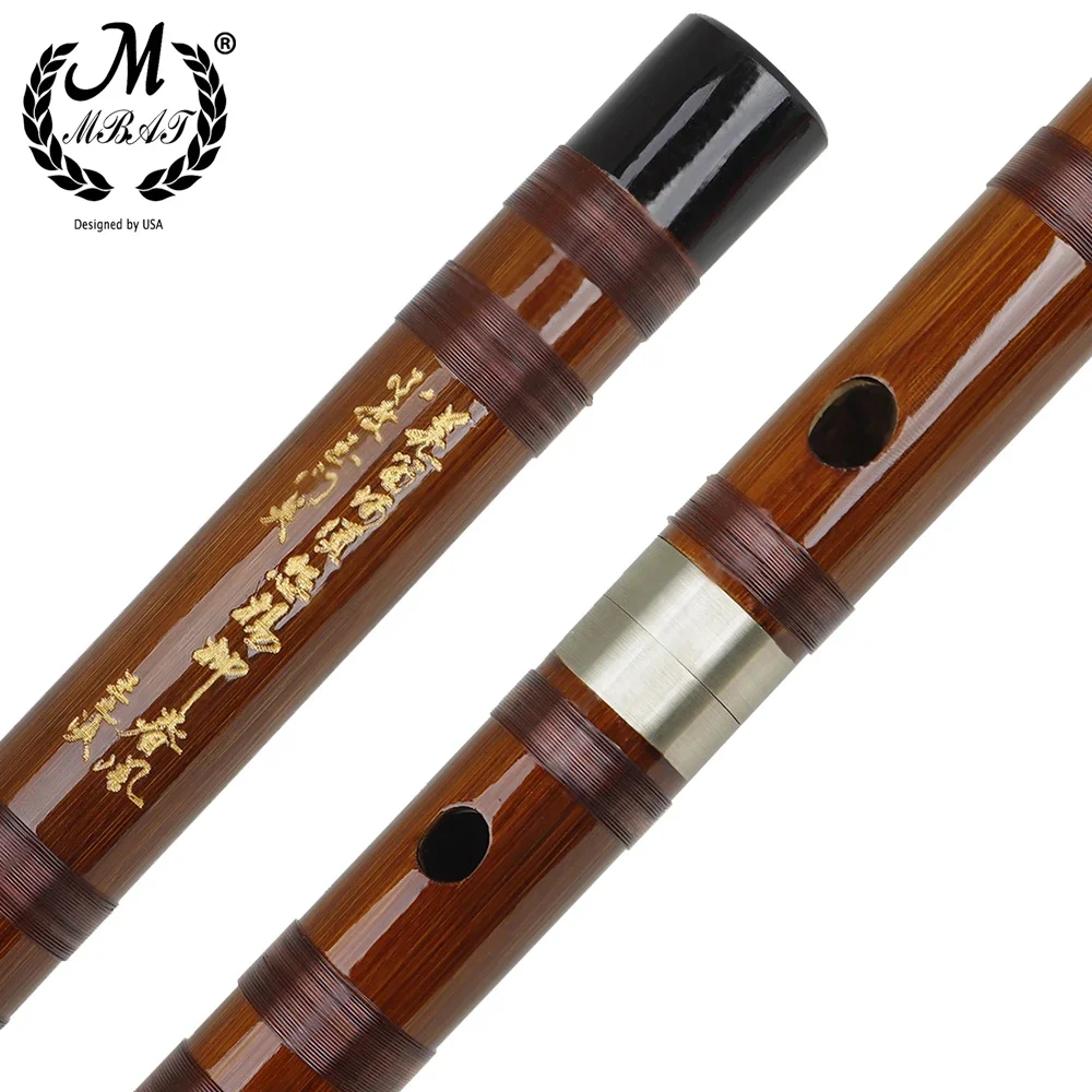 M MBAT High Quality Bamboo Flute Professional Woodwind Musical Instruments C D E F G Key Chinese Dizi Transversal Flauta Whistle