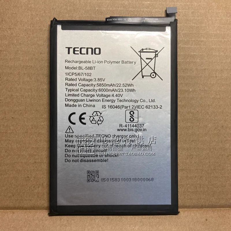 

In Stock new production date for TECNO BL-58BT battery 5850mAh Tracking Number High capacity Long standby time