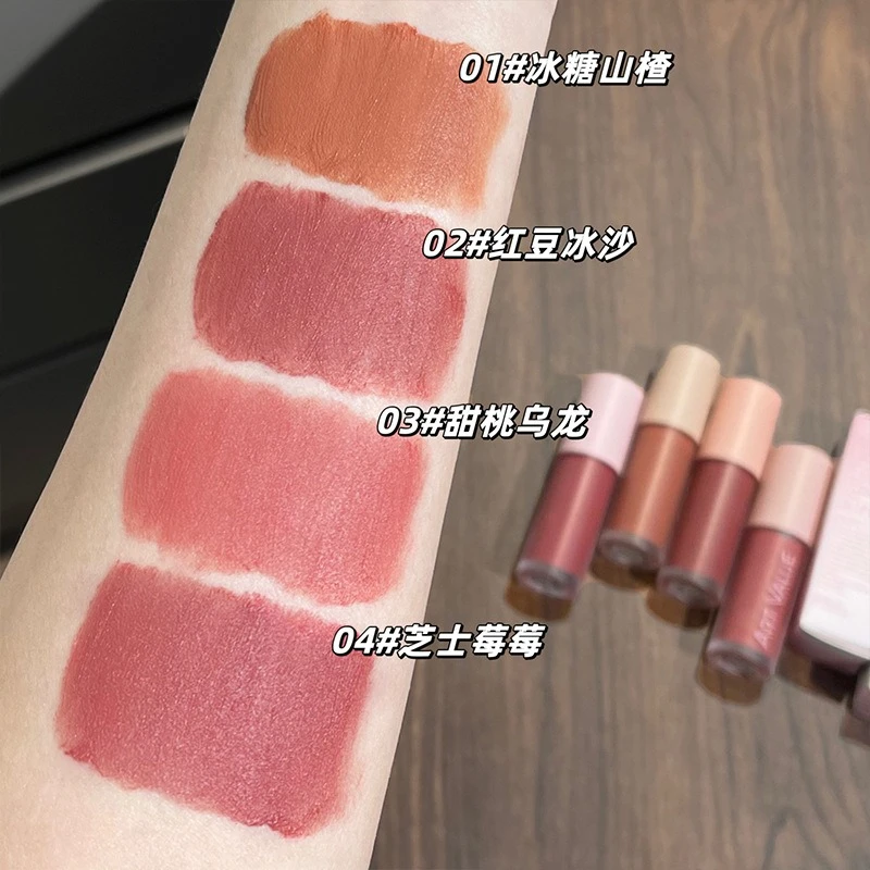 Matte Liquid Lipstick Kit Non Stick Cup Waterproof Lip Gloss Liquid Lipstick Gift Box Set Non-Sticky Lip Gloss