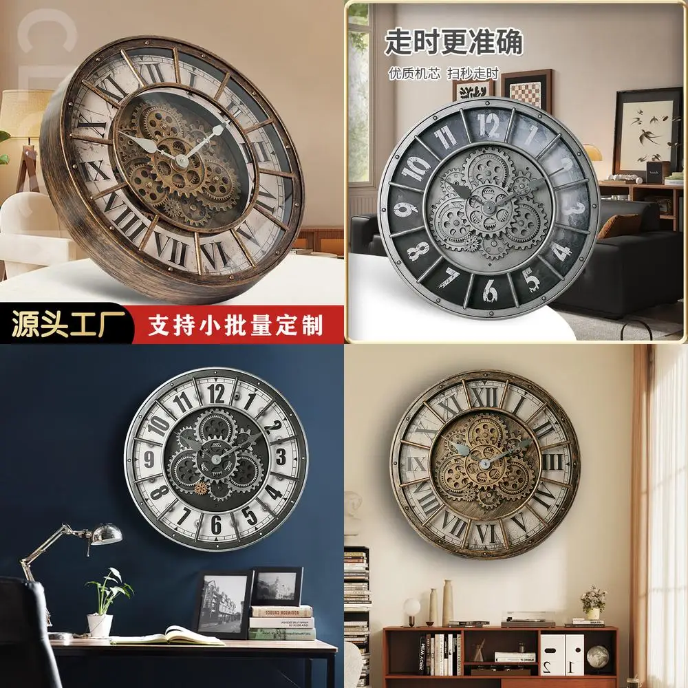18 Inch Gear Wall Clock Creative Moving Pendulum Clock for Living Room Nordic Retro Silent Decor Luxury American Style Clock