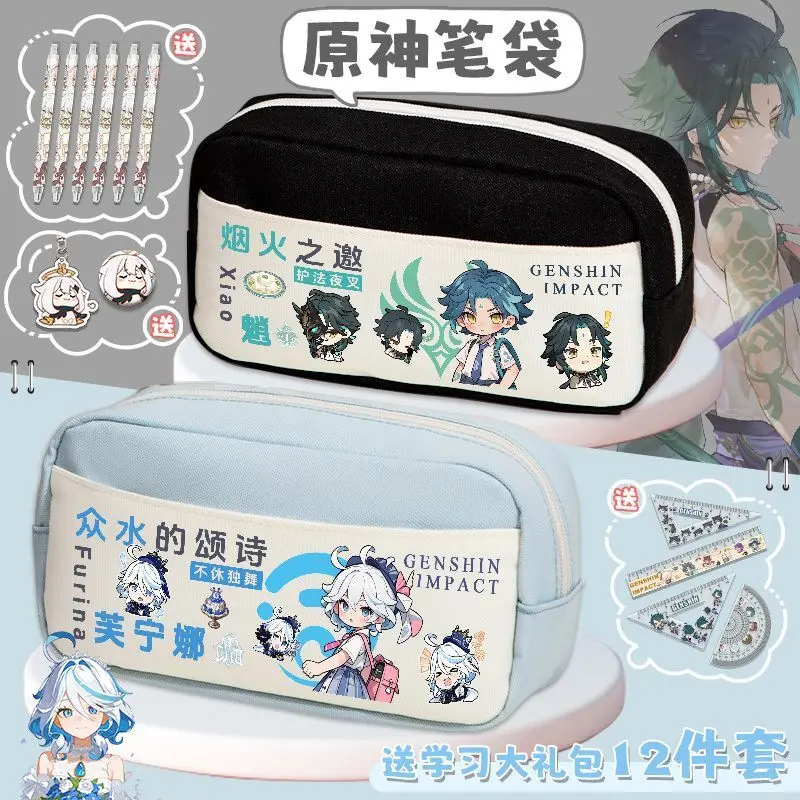 

Genshin Impact Funina Xiang Pen Elementary Middle School Case Large Capacity Versatile Stationery Box Pain Pencil Bag Anime