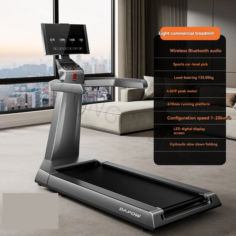 

Treadmill, suitable for gyms and home use, features indoor shock absorption, weight loss, and body shaping.