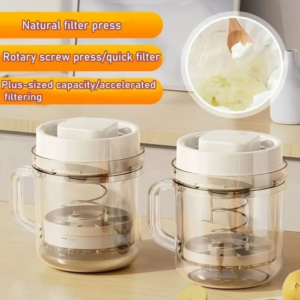 

4Pcs Self-made Coffee Yogurt Strainer Set with Lid Fine Mesh Food Filter Water Draining Kitchen Gadget Cheese Whey Separator