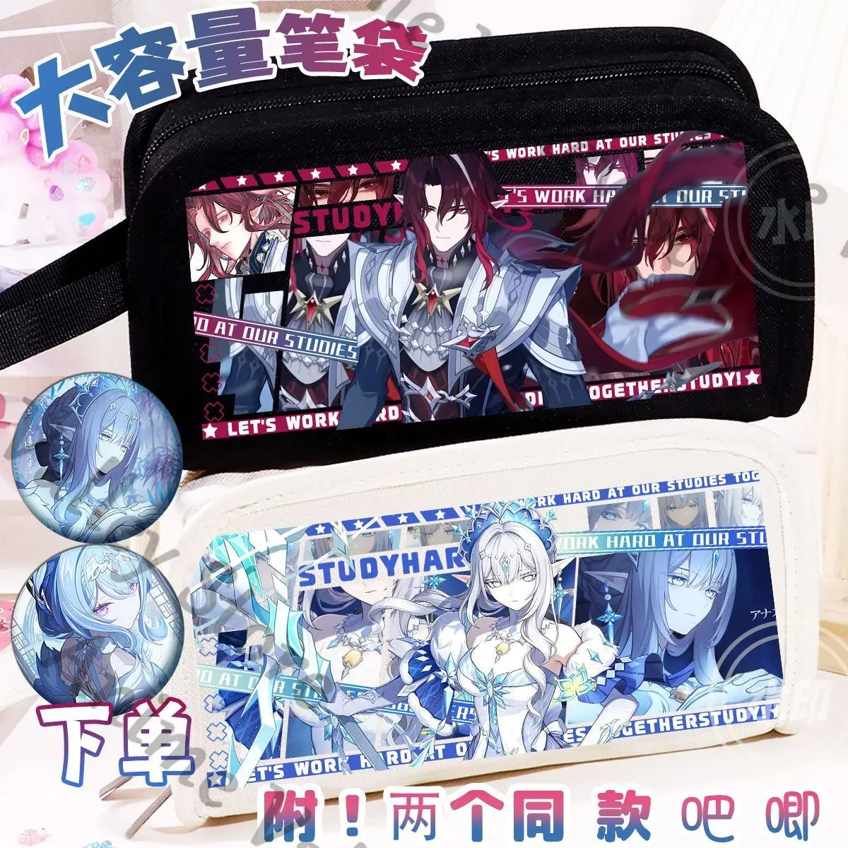 Anime Genshin Impact ANASTASYA Valeriy Noy Mitya Danica Cosplay Double-layer Storage Writing Case Cartoon Pencil Cases Pen Bags