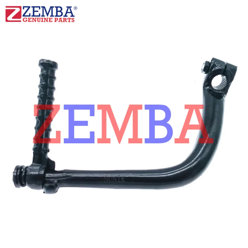 

MOTORCYCLE ENGINE PARTS KICK START LEVER KICK STARTER ACCESSORIES FOR HONDA WAVE110S