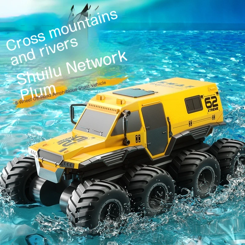 

JJRC-амфибия RC Mountain Rock Crawler — высокоскоростной Monster Truck, 8-колесный игрушечный автомобиль с дистанционным управлением