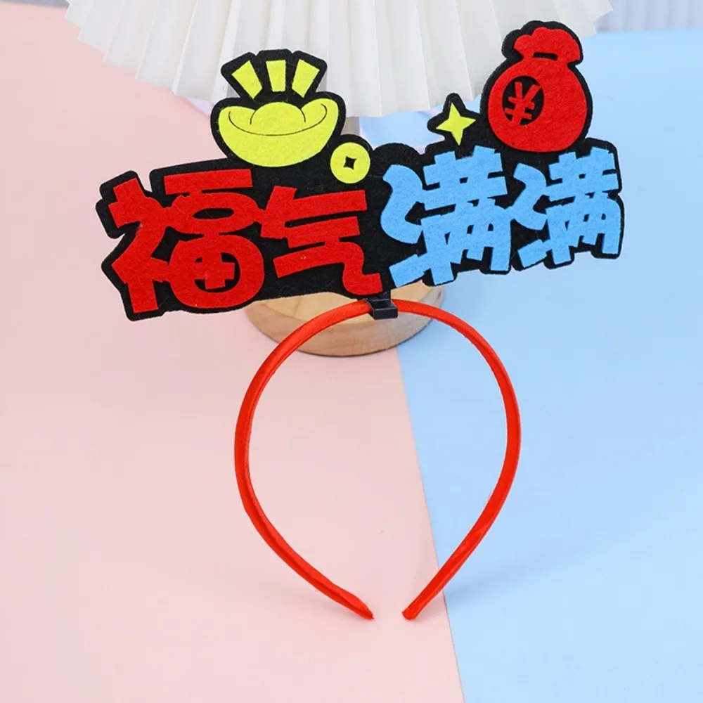 Red 2025 Happy New Year Headband Mascot Snake Cartoon Snake Year Hairband New Year Headwear Hair Hoop New Year Headdress