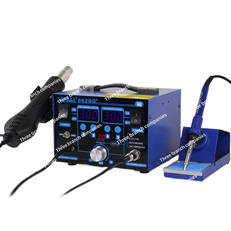 

YH-862BD 2-in-1 Heat Gun Soldering Station Hot Air Desoldering Station Multi-Function Intelligent Digital Display