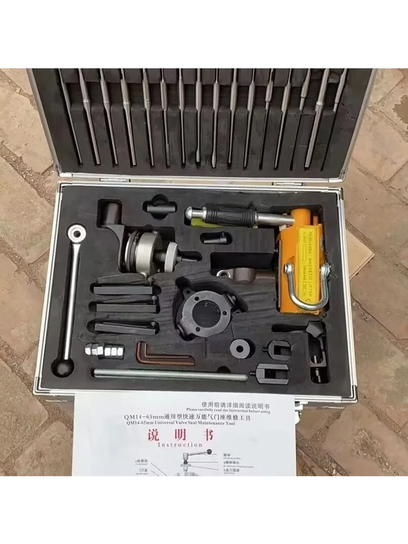 NEW Universal QM18-62mm size car engine cylinder head valve seat universal reamer valve seat repair reamer car repair tool
