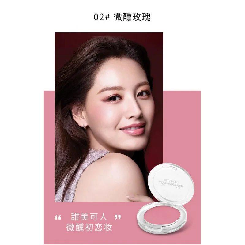 Face Blusher Matte Natural Cheek Tint Brighten Face Waterproof Face Contouring Cosmetics Blush Powder Soft Female Makeup 1pcs