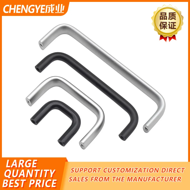 High Quality Anodiz…