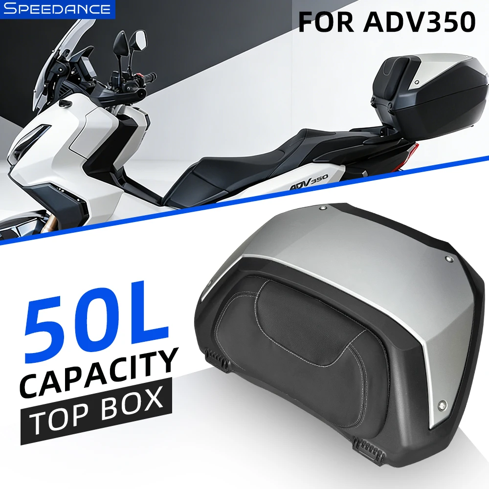 

50-литровый багажник большой вместимости для мотоцикла Honda ADV350, система быстрой установки и снятия, не требует модификаций для езды.
