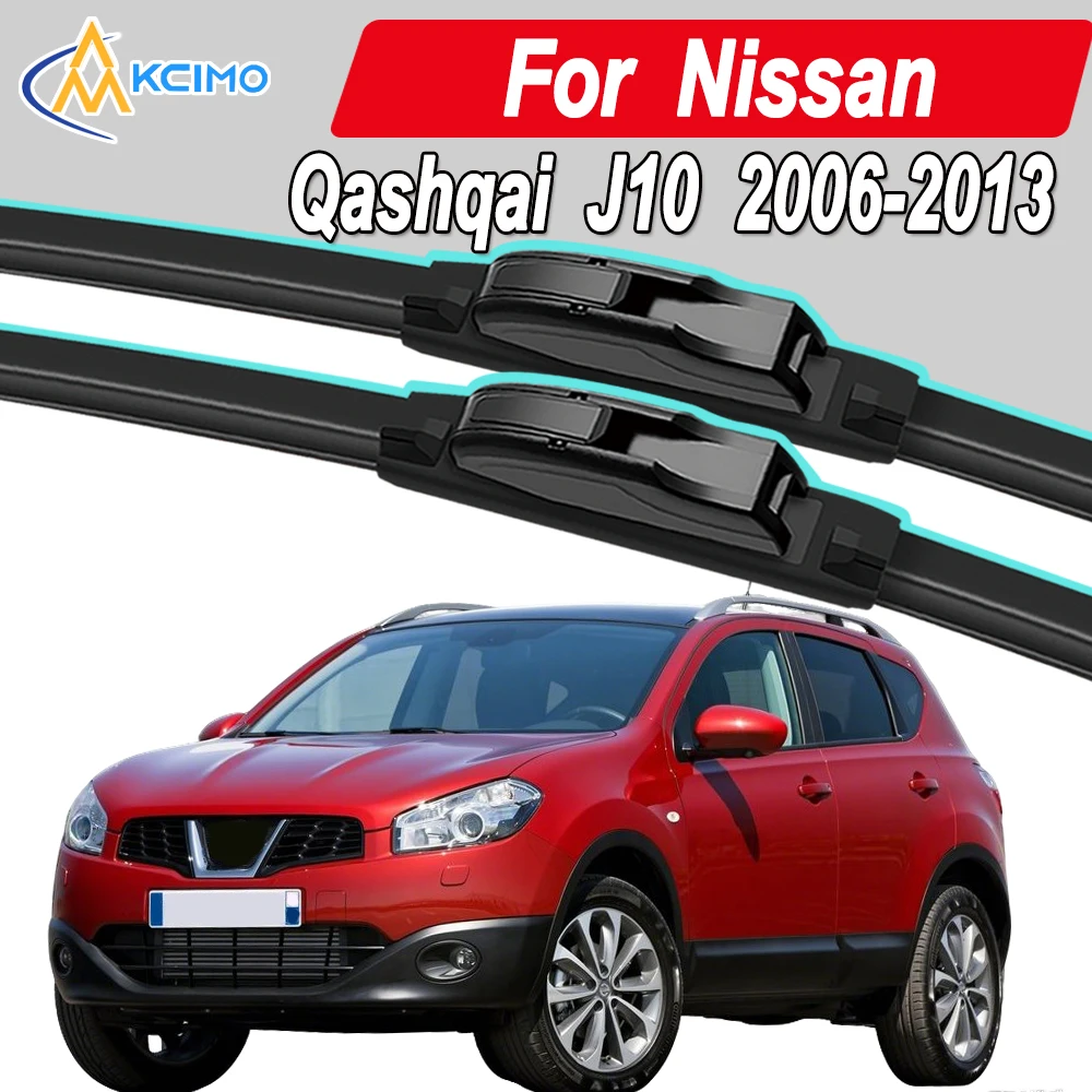 

Силиконовые щетки стеклоочистителя автомобиля для Nissan Кашкваай J10 2006-2013 - Всепогодные бесшумные щетки стеклоочистителя, быстроразъемный зажим