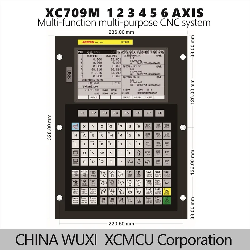 XCMCU XC709M Multi-function 1/2/3/4/5/6 Axis USB CNC Control System