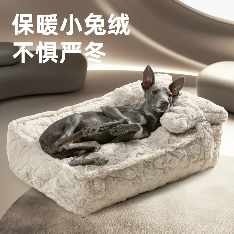 Dog's Nest Winter Warm Pets Can Be Removed and Washable Winter Dog Mats Sleeping Mats Large Dog Mattresses Cat's Nest Dog Beds