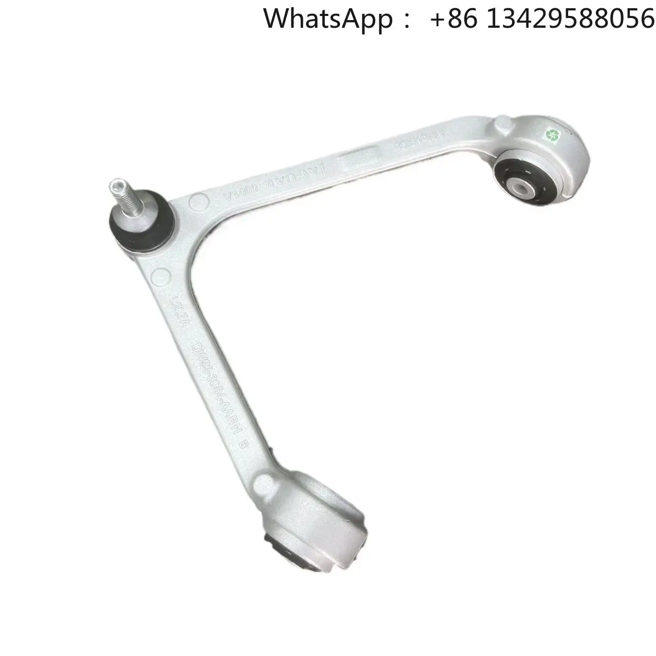 

High Quality Auto Parts for Jaguar XJ XJL X351 Front Cross Arm Control Arm 4WD C2D21141 C2D36805
