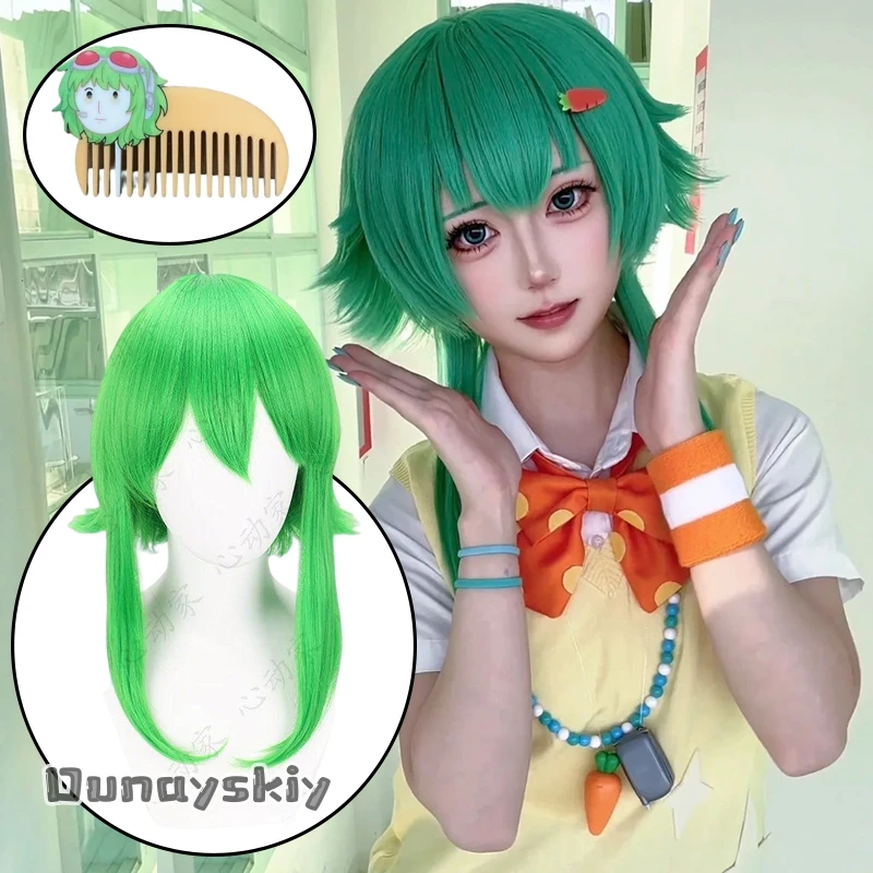 abnns-コスプレ-グミ-新曲ウィッグ-i-can't-wait-本物のボーカロイドレプリカ-ハロウィン-45cm-ショートアニメ耐熱合成ウィッグ