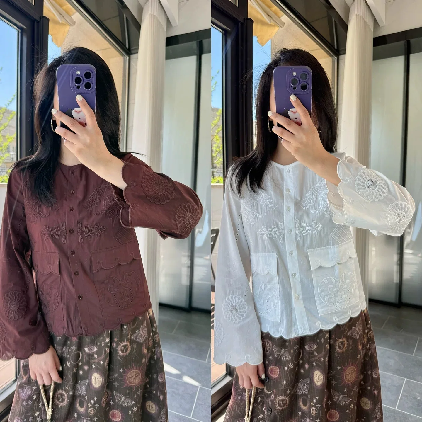 

2-Color Simple Embroidered Loose Cotton Shirt French Style Women's Fashion Spring Summer Open Cardigan Slimming Effect